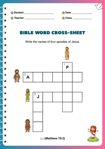 Bible Crossword Activities - Jesus' Apostles