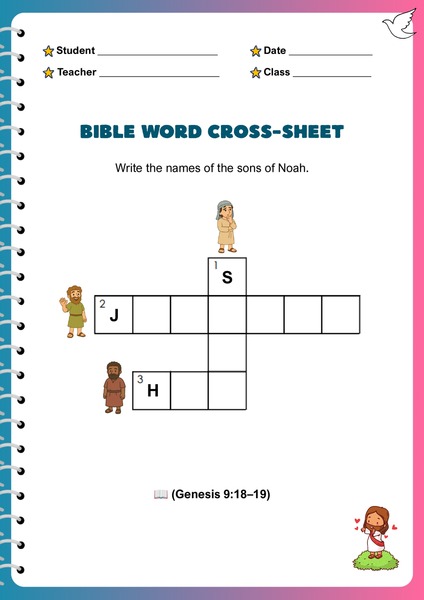 Bible Crossword Activities - Noah's Sons