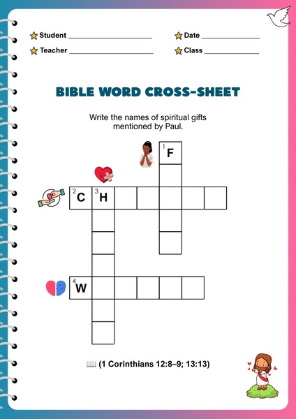 Bible Crossword Activities - Spiritual Gifts v.2