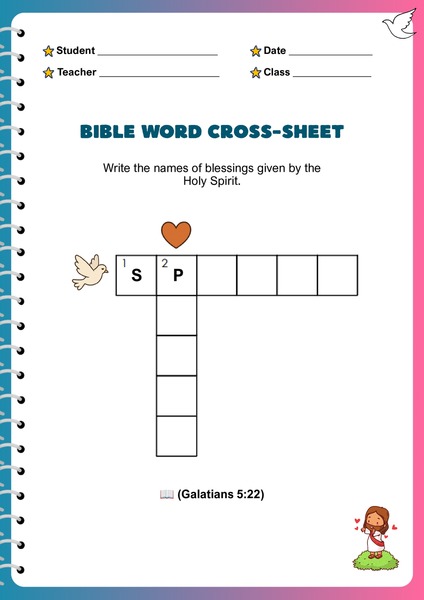 Bible Crossword Activities - Spiritual Gifts