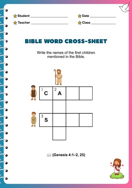 Bible Crossword Activities - The First Children