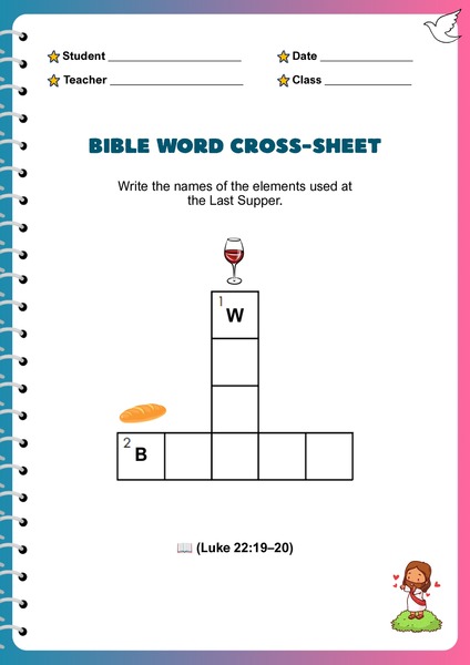 Bible Crossword Activities - The Last Supper