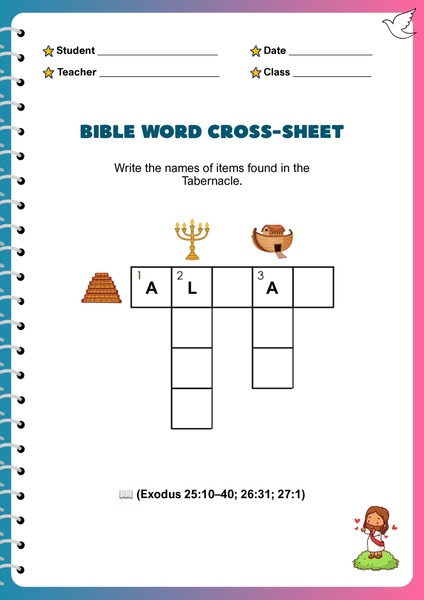 Bible Crossword Activities - The Tabernacle