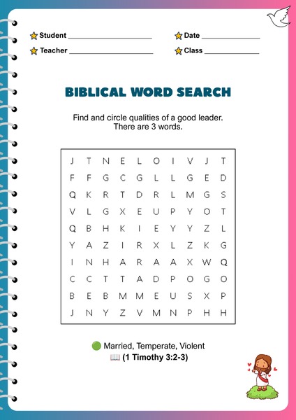 Bible Word Search Activities - Qualities of a Good Leader