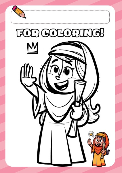 Coloring - Esther v.3