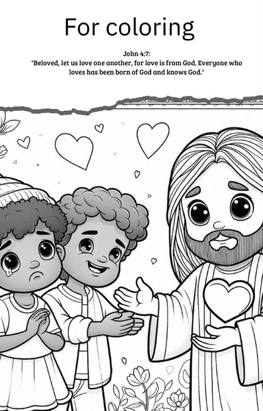 Coloring - John 4:7