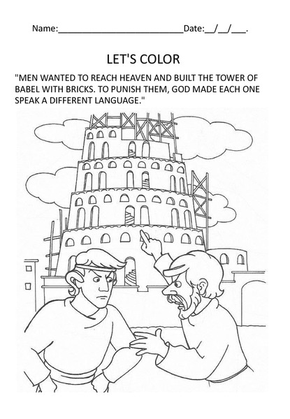 Let's Color - Tower of Babel