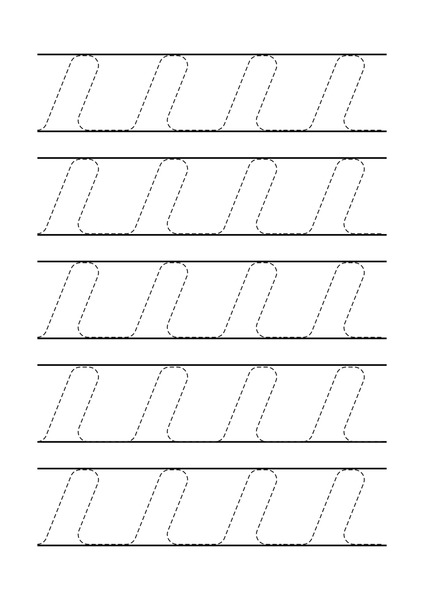 Trace the Dotted Lines v.2