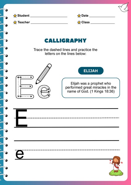 Trace the Letters - E