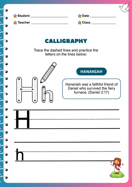 Trace the Letters - H