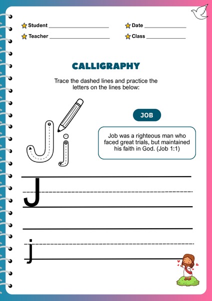 Trace the Letters - J