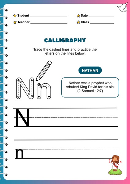 Trace the Letters - N