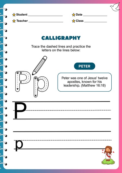 Trace the Letters - P