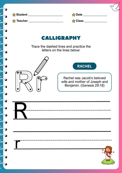 Trace the Letters - R