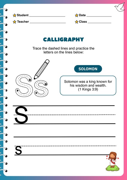 Trace the Letters - S