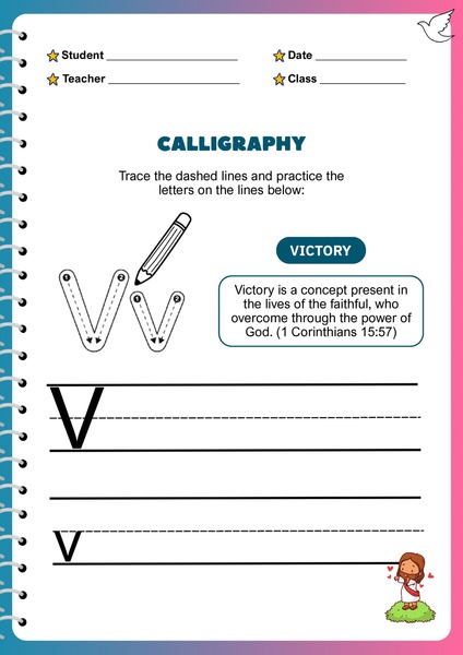 Trace the Letters - V