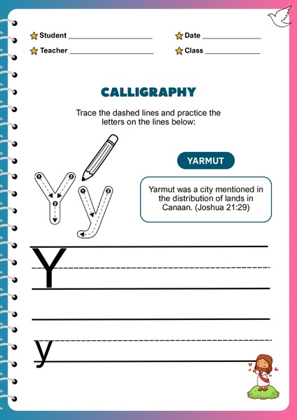 Trace the Letters - Y